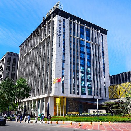 Tylfull Hotel Beijing Exterior photo