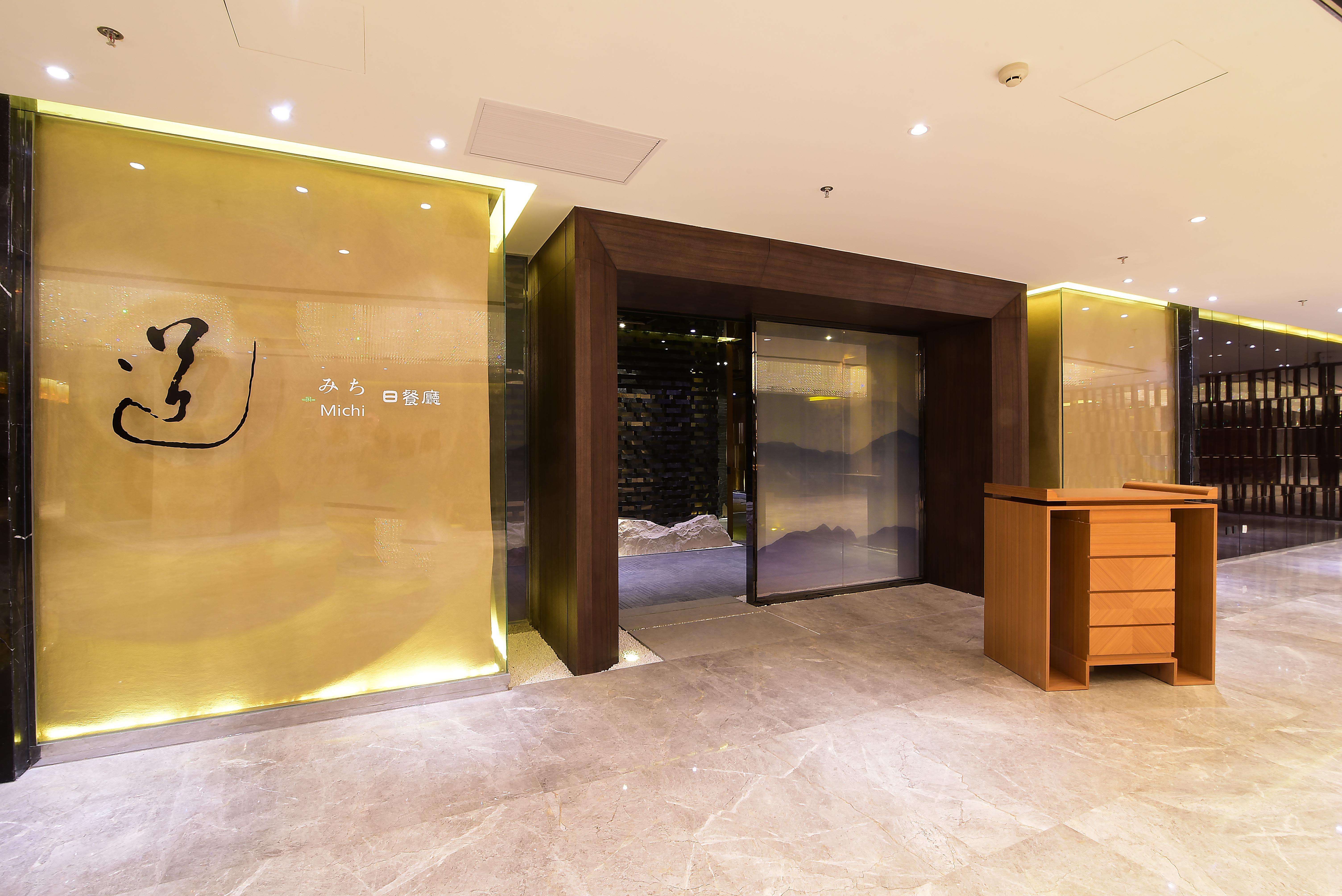 Tylfull Hotel Beijing Exterior photo