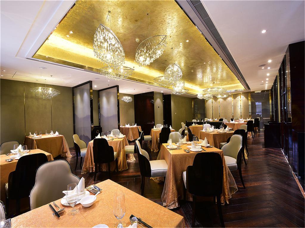 Tylfull Hotel Beijing Exterior photo
