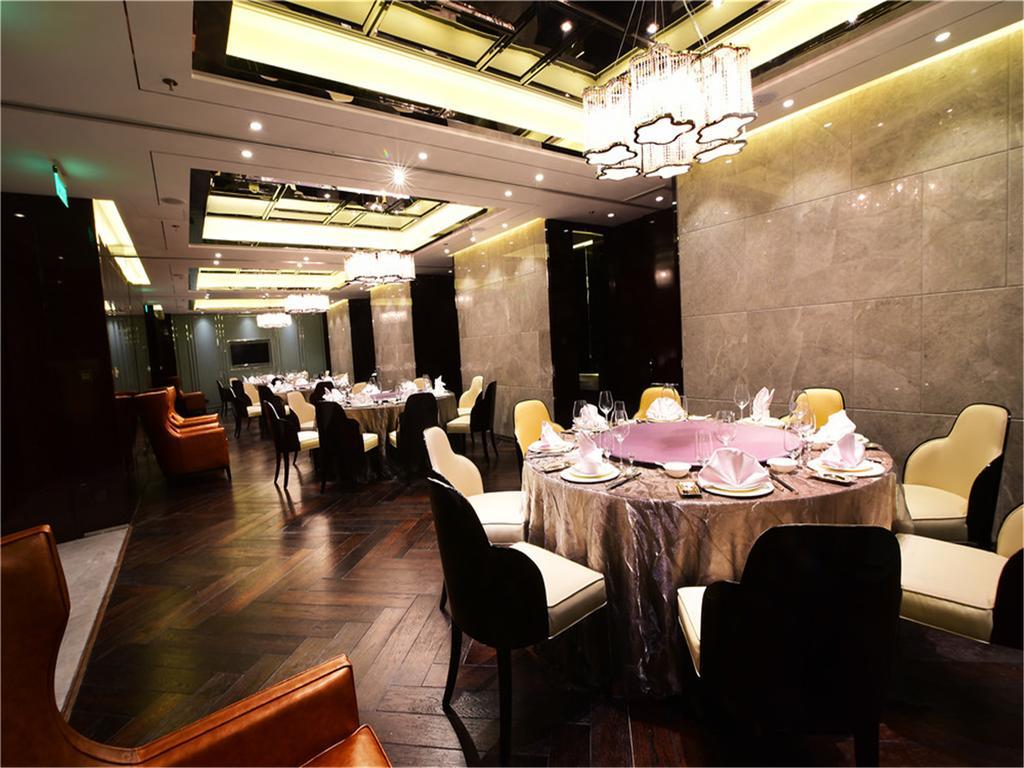 Tylfull Hotel Beijing Exterior photo